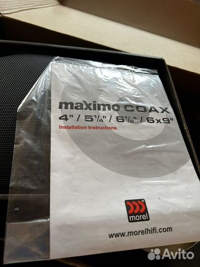 Гриль (сетки) на колонки