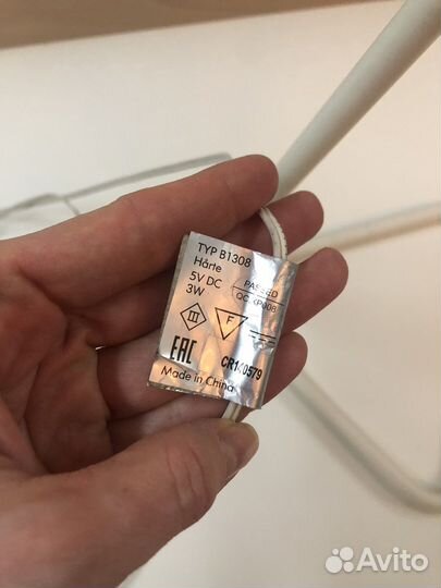 Лампа настольная IKEA harte led