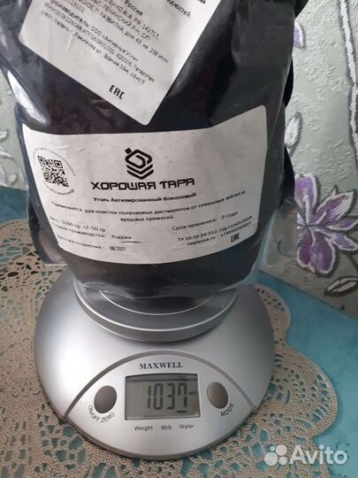Угольная колонна+уголь