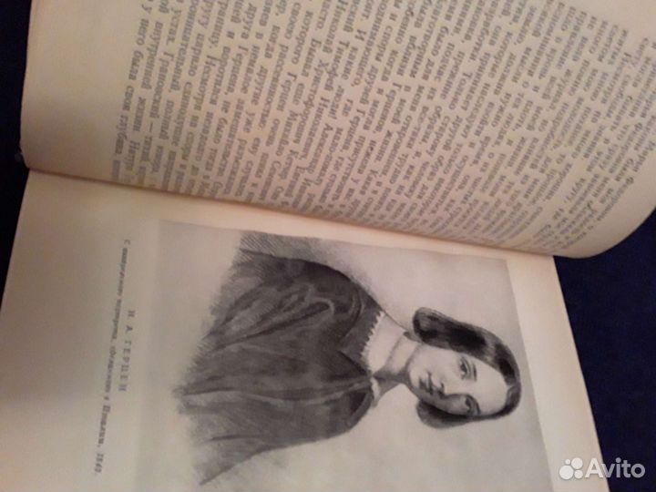 Книги в хорошем состоянии. Звоните. Дзержинск