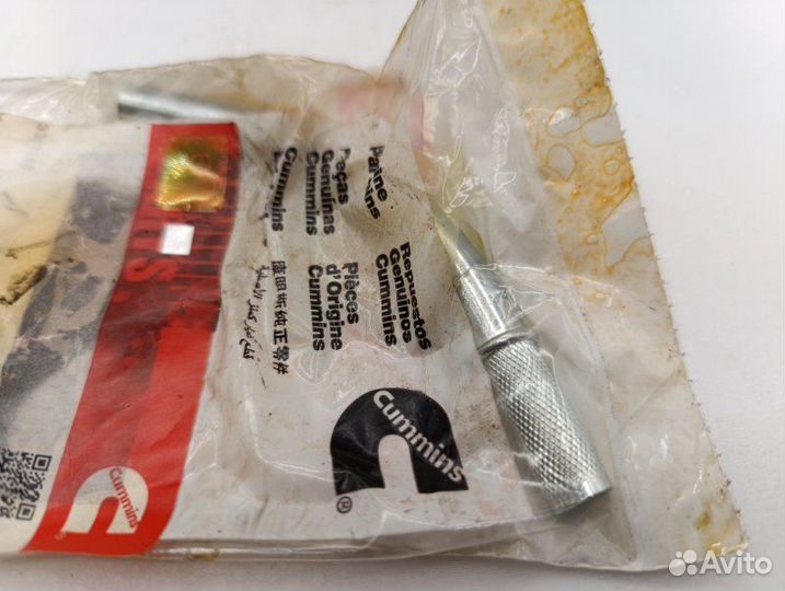 Трубка масломера