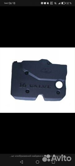 Накладка на двигатель калина