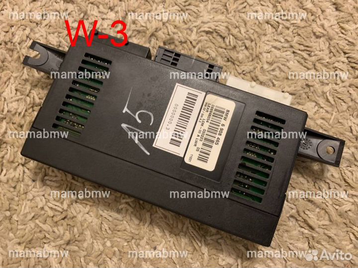 Блок управления светом lCM 3 auto LWR BMW E39 E38