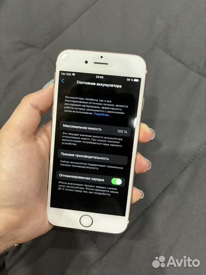 iPhone 6S, 16 ГБ