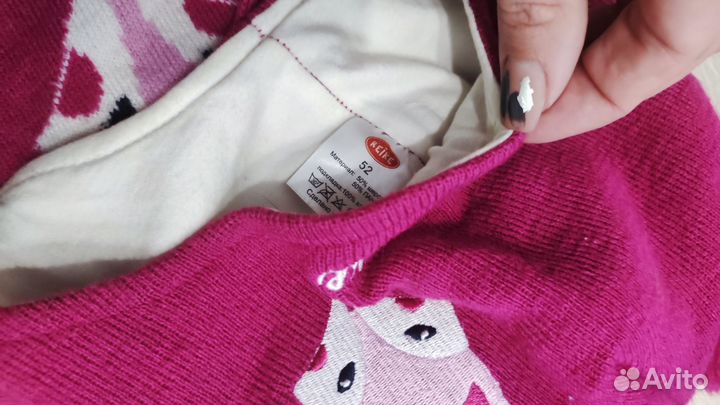 Шапки и варежки 1-4 года