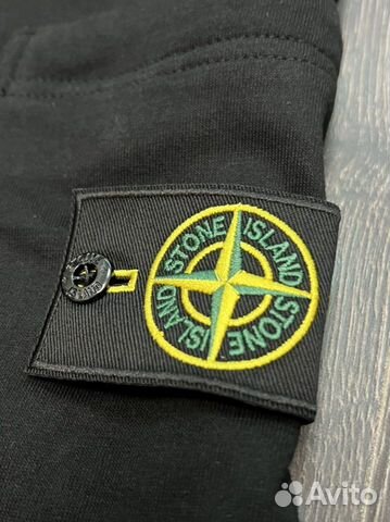 Stone island шорты M-xxxl