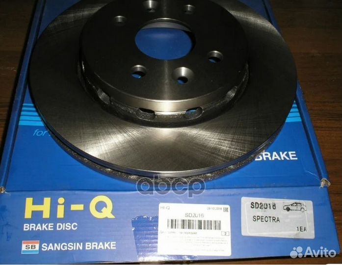 Тормозные диски передние sangsin brake SD 2016