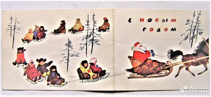 Билет на Елку- проезд- чек 