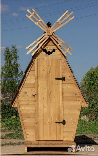 Уличный туалет SUN335