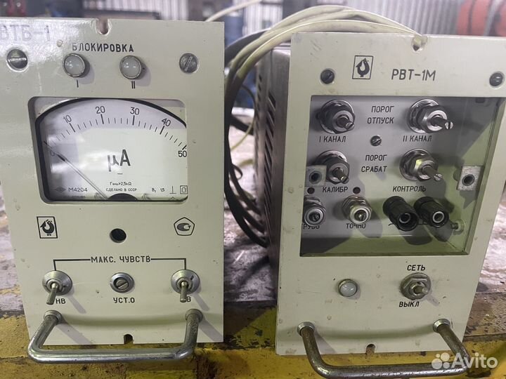 Вакуумметр теплоэлектрический блокировочный втб-1