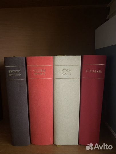 Малая библиотека шедевров