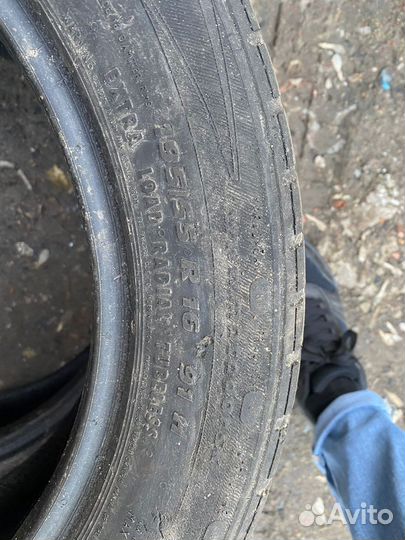 Matador DM1 Power 195/45 R16