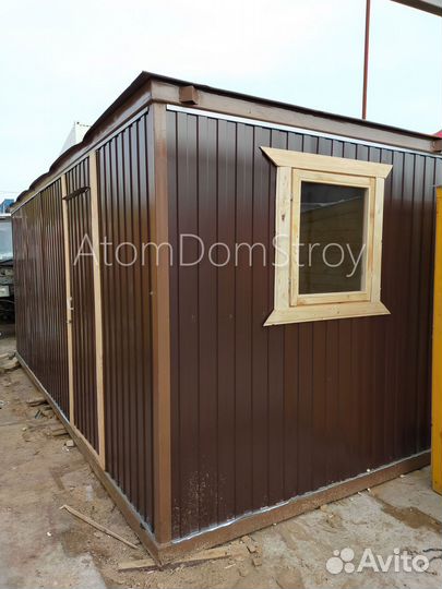 Бытовка напрямую с производства