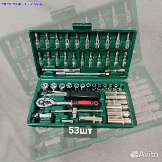 Набор инструментов (Арт.91977)