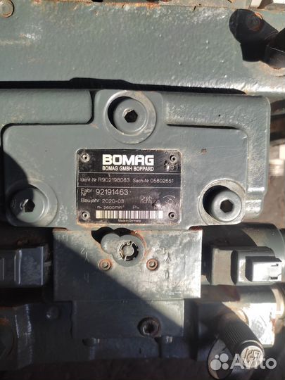 Гидронасос