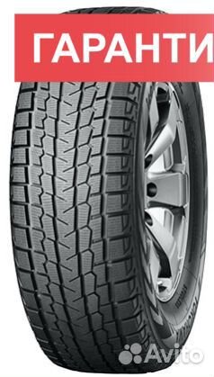 Yokohama Ice Guard SUV G075 215/65 R17