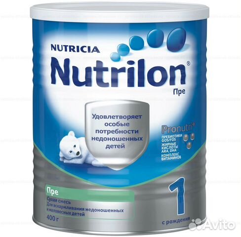Смесь Nutrilon Пре