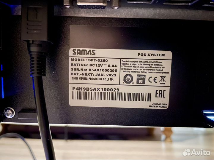 Сенсорный терминал Sam4s SPT-S260(15