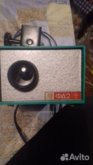 Фильмоскоп -фильмопроектор 70х г,г фд-2,СССР