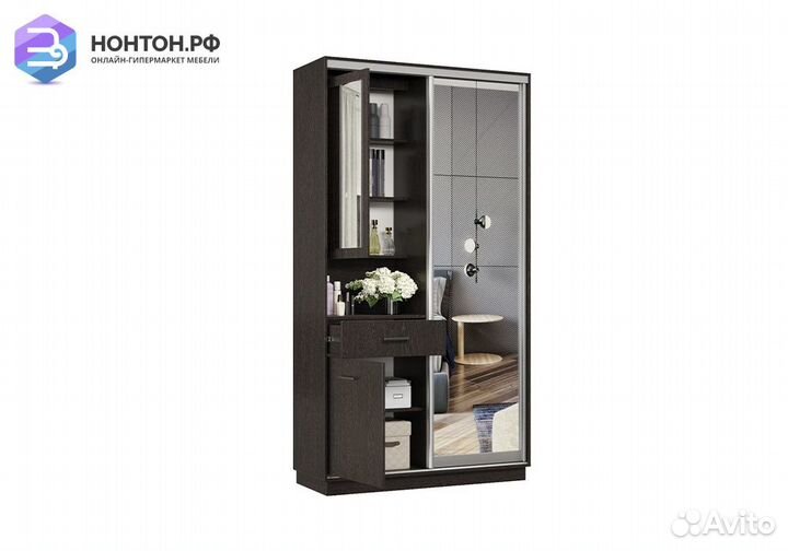 Прихожая-купе Мэн мини венге