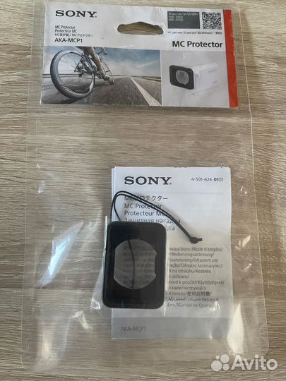 Защитная крышка для обьектива Sony AKA- MCP1