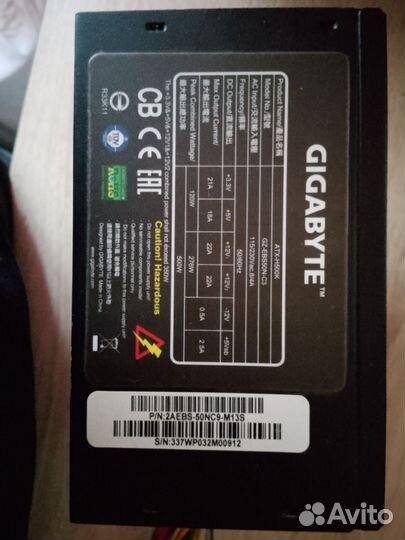 Блок питания 500w gigabyte
