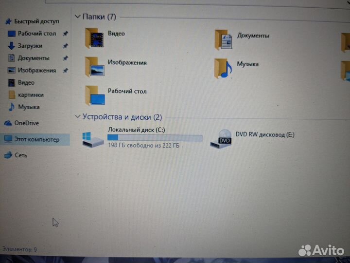 Мощный металлический Asus i5/8gb/ssd240/Nvidia 2gb