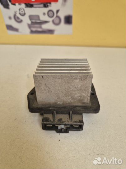 Реостат печки Lifan Solano 620