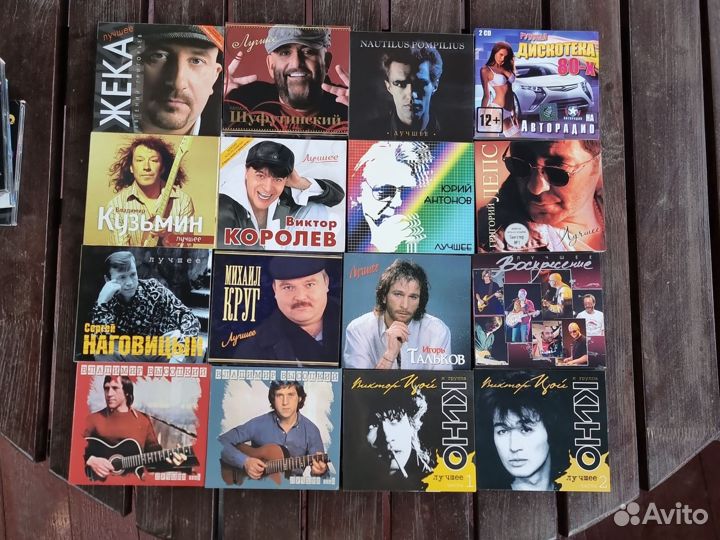 Музыкальные cd диски фирменные