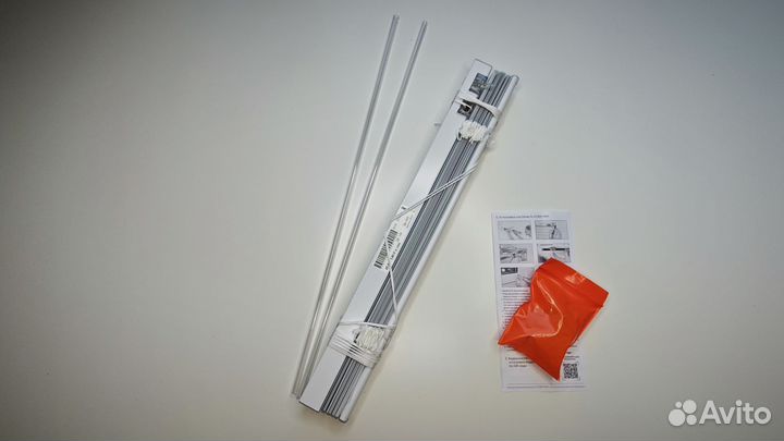 Жалюзи Горизонтальные