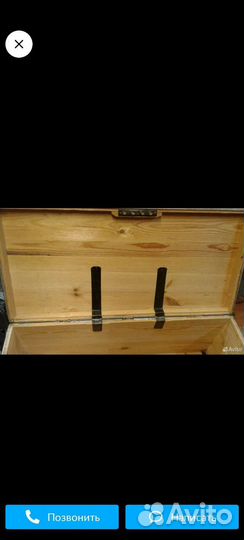 Сундук старинный