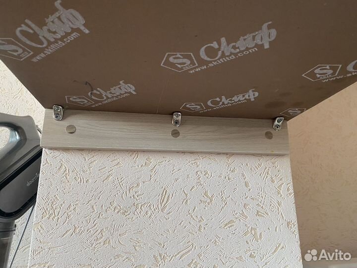 Барный стол