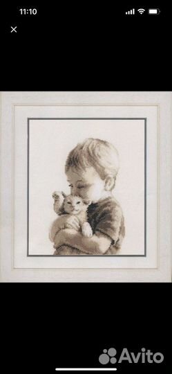 Остатки набора для вышивания Vervaco