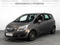Opel Meriva 1.4 MT, 2011, 126 000 км, с пробегом, цена 559 000 руб.