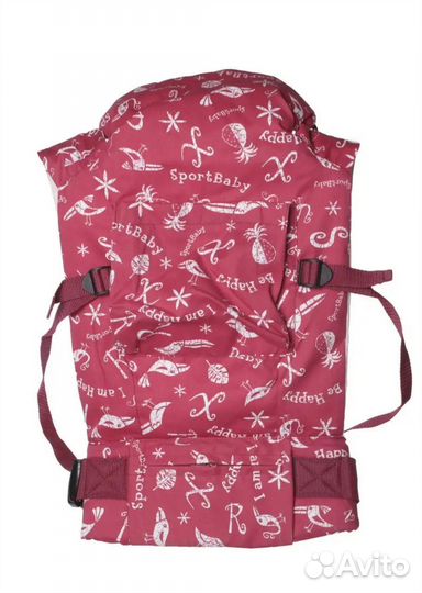 Рюкзак-кенгуру-слинг