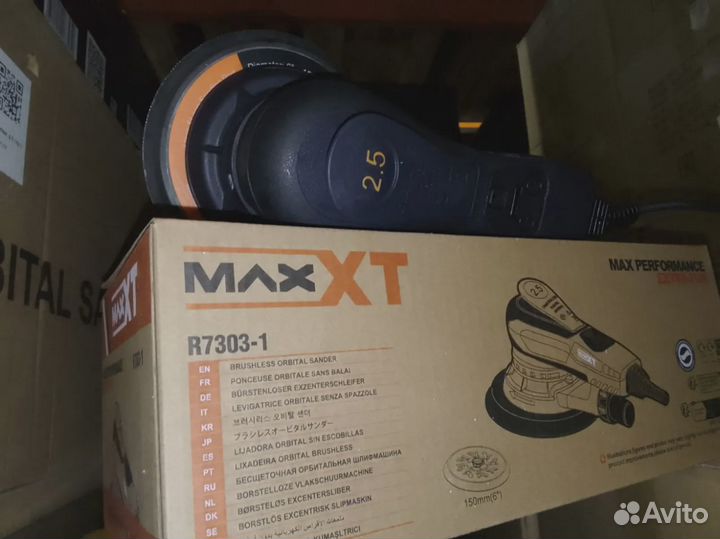 Шлифовальная машинка maxxt R7303-150-5.0