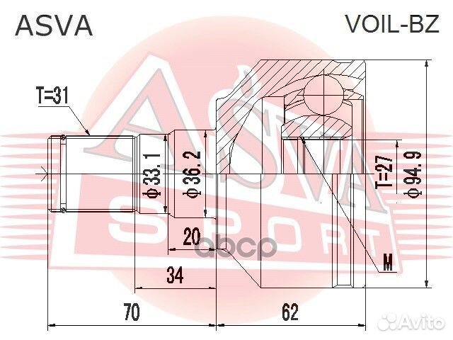 Шрус внутренний лев voilbz asva