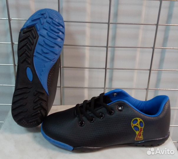 Размер 33 детские Грунтовки Футзалки куцы Магазин