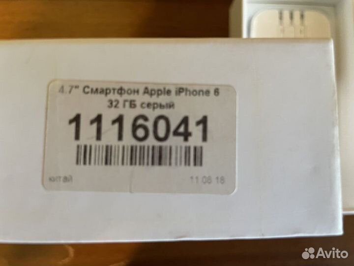 iPhone 6, 32 ГБ
