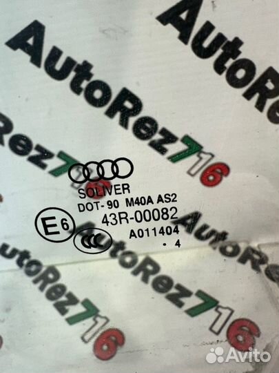 Стекло двери переднее левое Audi Q3 8U CCZ 2.0