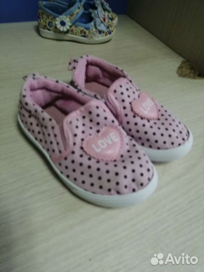 Для девочки