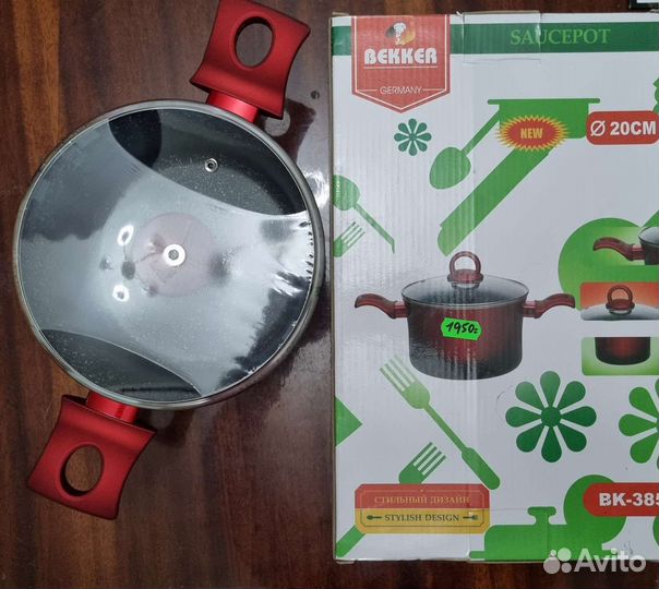 Сковорода блинница кастрюля противень