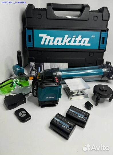 Лазерный уровень со штативом Makita