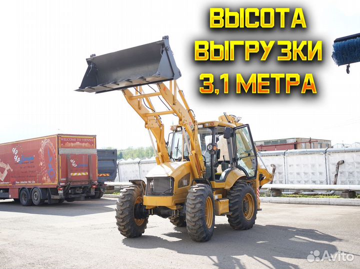 Экскаватор-погрузчик Kaiman 4RX L, 2024