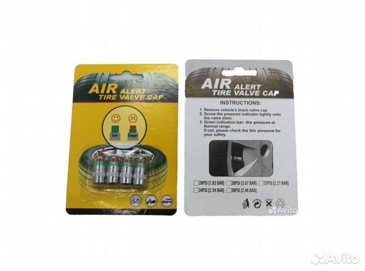 Колпачки с датчиком давления в шинах 4 шт