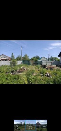 Участок 8 сот. (ИЖС)