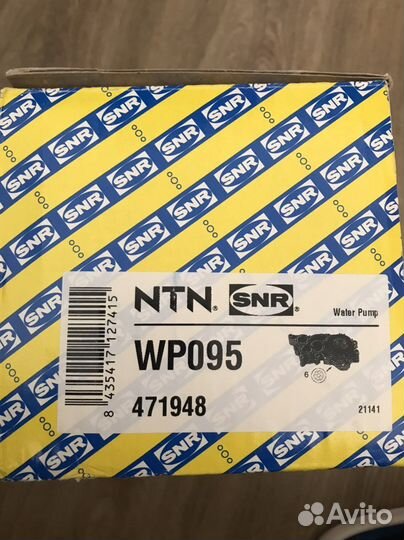 Помпа volkswagen