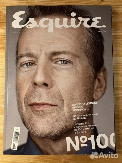 Esquire июнь 2014 №100 - Брюс Уиллис