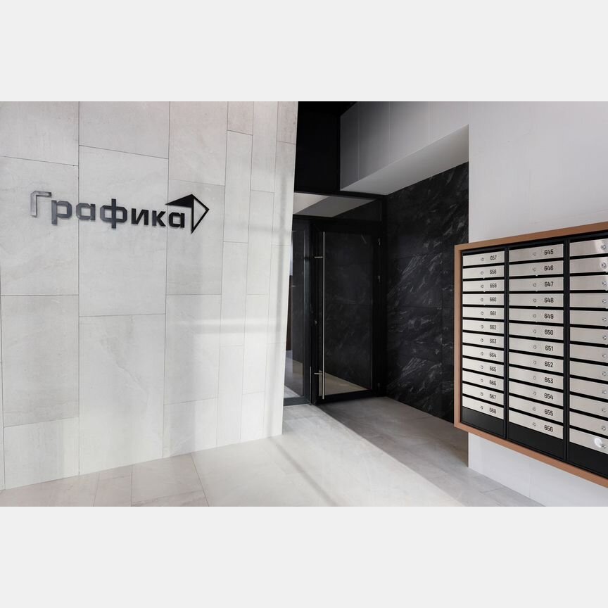 1-к. квартира, 39,2 м², 13/18 эт.