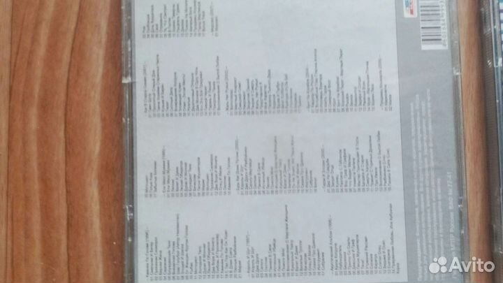 Музыкальные cd диски